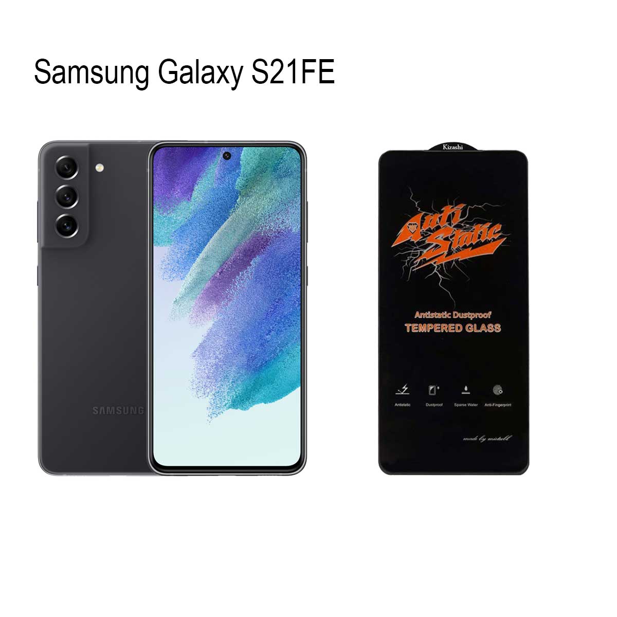 گلس آنتی استاتیک مناسب برای Samsung Galaxy S21 FE